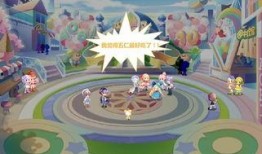 奥比岛最新小转盘爆料,神秘奖励等你来拿！